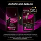 Сухий дієтичний корм PRO PLAN VETERINARY DIETS UR Urinary для дорослих собак для розчинення та зниження утворення струвітних каменів 1,5 кг - зображення 3