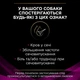 Сухий дієтичний корм PRO PLAN VETERINARY DIETS UR Urinary для дорослих собак для розчинення та зниження утворення струвітних каменів 1,5 кг - зображення 4