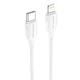 Кабель USB Borofone BX19 Type-C to Lightning 20W Белый - изображение 1
