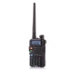 Рація портативна Baofeng UV-5R VHF/UHF 8 Вт 1800 mAh Чорна - зображення 1