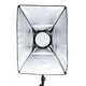 Постоянный студийный LED свет с софтбоксом 50х70см 48W Prolighting PL48B LED 50х70 Kit-2 - изображение 5