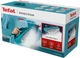 Утюг TEFAL Express Steam FV2867E0 - изображение 14
