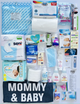 Набор в роддом Голден-фарм Mommy & Baby набор премиум (4820183471963) - изображение 4