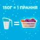 Пральний порошок Gala Аква-Пудра Морська свіжість для кольорової білизни 3.6 кг (8006540519394) - зображення 2