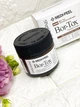 Лифтинг крем Medi-peel Bor-Tox Peptide Cream 50 ml - изображение 3