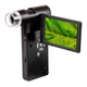 Цифровий мікроскоп SIGETA Illuminant 10x-300x 5.0Mpx 4" LCD - изображение 1