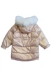 Пуховик L.B.X. Tianshi 152 см (2125000793337) - изображение 7
