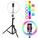 Кольцевая лампа MJ26 RGB 26см разноцветная + штатив-тринога управление на проводе универсальная - изображение 2
