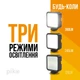 Комплект блогера Piko Vlogging Kit PVK-05LM (1283126515125) - зображення 4