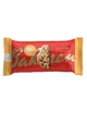 Рождественский пирог Bahlsen Butter Stollen 400г - изображение 1