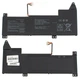 Аккумуляторная батарея для ноутбука Asus X570UD (B31N1723) ( 109426 ) - изображение 2