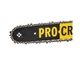 Ланцюгова пила Procraft K1800 бічна - изображение 9