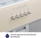 Вытяжка Minola HBI 5262 IV GLASS 700 LED - изображение 7