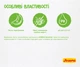 Сухой корм для котов Josera SensiCat с чувствительным пищеварением 10 кг (4032254749219) - изображение 3