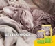 Сухой корм для котов Josera SensiCat с чувствительным пищеварением 10 кг (4032254749219) - изображение 7