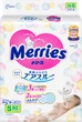 Подгузники Merries для детей S 4-8 кг 82 шт (4901301230812) - изображение 3