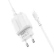 Мережевий зарядний пристрій BOROFONE BA37A Speedy dual port charger(Lightning) White - изображение 2