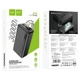 УМБ Power bank Hoco J91B 30000mAh черный - изображение 5