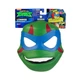 Игрушечное Снаряжение Серии Эволюция Черепашек-Ниндзя - Маска Леонардо TMNT 82181 - изображение 1