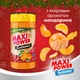Засіб для миття посуду Maxi Power Мандарин 1 л (4823098413929) - изображение 2