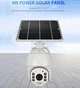 Уличная поворотная IP камера 4МП Escam QF480-4mp 4G с солнечной батареей и sim-картой, водонепроницаемая - изображение 4