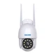 Камера уличная поворотная Escam PT202 для наружного наблюдения IP 2mp - изображение 2