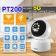 Вай-фай камера IP камера ESCAM PT200 5g wi-fi беспроводная - изображение 3
