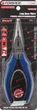 Утконосы многофункциональные "Profi" 6"-160мм CR-V (толщина металла: медь - 2.5мм, сталь - 2мм), в блистере Forsage F-314A - изображение 2