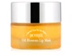 Нічна маска для губ з вітаміном E та маслом обліпихи Petitfee Oil Blossom Lip Mask Sea Buckthorn Oil, 15г - зображення 1