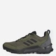 Мужские кроссовки для туризма adidas Terrex Ax4 GY5077 43.5 (9UK) 27.5 см Оливковые (4062064370587) - изображение 3