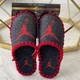 Чоловічі тапочки домашні войлочні Jordan 44-45 ( 28-29.5 см ) чорні - зображення 2