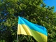 Прапор України Making 220х140 см жовто-блакитний - изображение 4