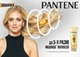 Маска для волос Pantene Pro-V Интенсивное восстановление 300 мл (8001090377296) - изображение 3