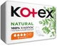 Гігієнічні прокладки, 8шт - Kotex Natural Normal 8шт (863679-19728) - зображення 2