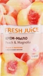 Крем-мыло с персиковым маслом "Персик и магнолия" - Fresh Juice Peach & Magnolia (сменный блок) 460ml (60387-20001) - изображение 1