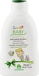 Детское масло для тела с маслами миндаля, макадамии и жожоба - Natura House 200ml (139689-137709) - изображение 1