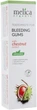 Зубная паста с экстрактом каштана - Melica Organic 100ml (381395-21609) - изображение 3