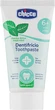 Chicco Зубна паста "Ніжна м'ята" з фтором від 6 років 50ml (936503-27572) - зображення 1