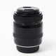Об'єктив Phoenix AF 100mm f/3.5 Macro для Sony (9530229) - Б/У - изображение 3