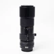 Об'єктив Nikon 200mm f/4 Micro-Nikkor Ai (178526) Б/В - изображение 2