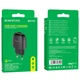 Мережевий зарядний пристрій BOROFONE BA49A Vast power single port charger Black - изображение 4