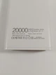 Внешний аккумулятор Power bank 20000mAh KLGO KP-77 Белый - изображение 5