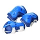 Комплект шолом та захист Sports Helmet розмір S Синій 4-8 років (20462489/1) - зображення 8