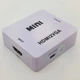 Конвертер адаптер из HDMI в VGA переходник преобразователь с внешним питанием для Т2 аналого-цифровое преобразование 1080P видео и аудио UKC белый - изображение 3