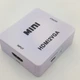 Конвертер адаптер из HDMI в VGA переходник преобразователь с внешним питанием для Т2 аналого-цифровое преобразование 1080P видео и аудио UKC белый - изображение 6