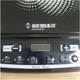 Индукционная настольная электрическая плита 2000W Besser 10212 - изображение 2