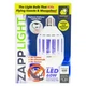 Светодиодная лампа уничтожитель комаров насекомых 2 в 1 ZAPPLIGHT LED LAMP UKC белый - изображение 6