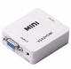 Конвертер адаптер из VGA в HDMI переходник преобразователь 1080P видео и аудио UKC белый - изображение 1