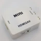 Конвертер адаптер из HDMI на AV тюльпаны RCA переходник преобразователь 1080P видео и аудио UKC белый - изображение 4