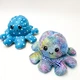 Мягкая игрушка Осьминог перевертыш двусторонний веселый грустный Mood Octopus 16 см UKC перламутровый голубой в горошек - изображение 1